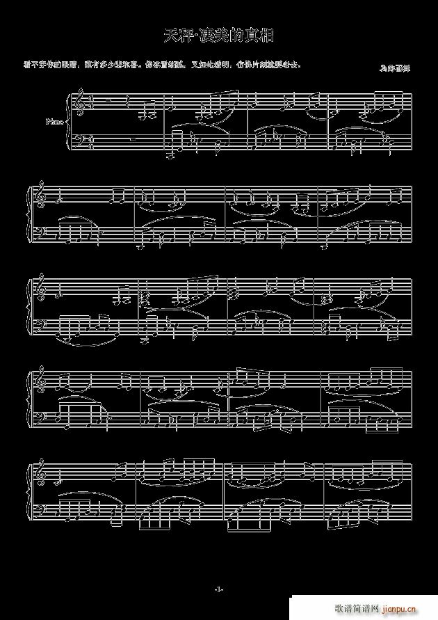 ��� ����������(����V)1