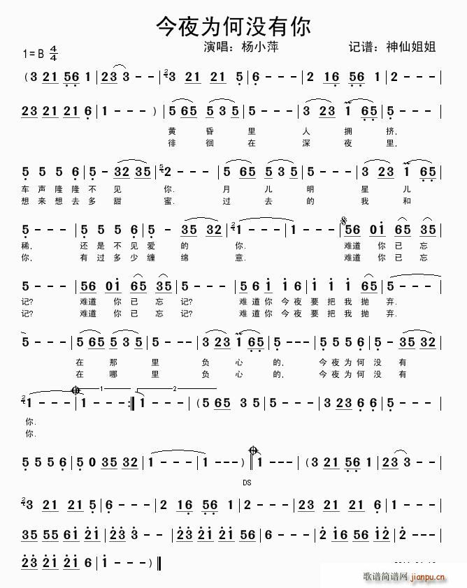 ��ҹ��Λ](m��i)����(���ָ��V)1