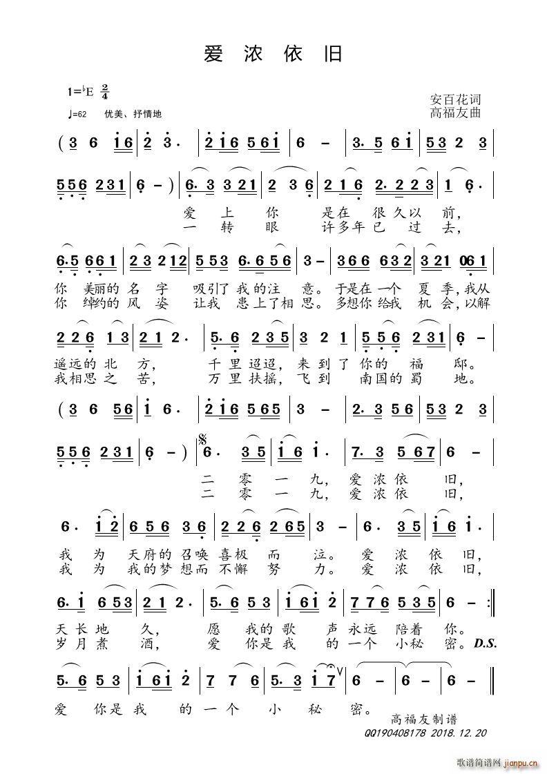 ��(��i)�����f(���ָ��V)1