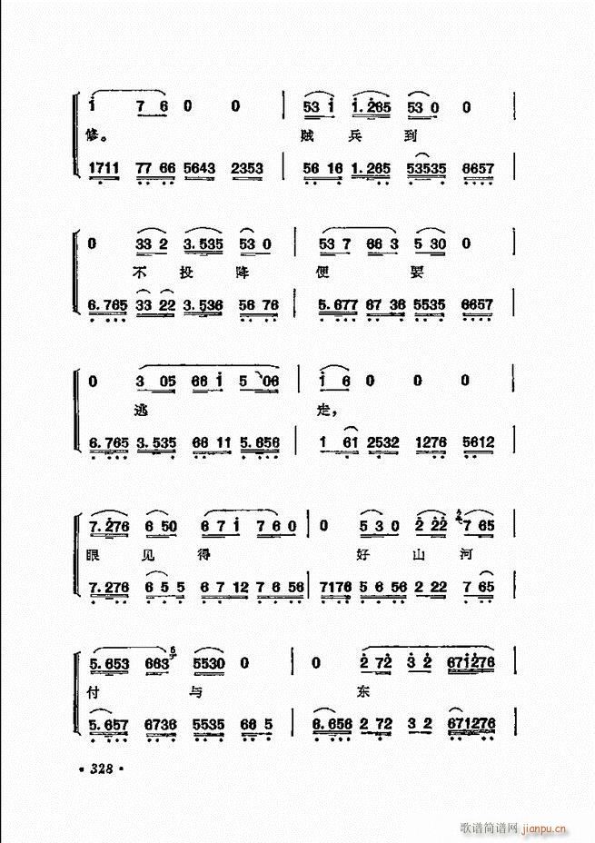 ���� �̳��ﳪǻ�x312 371(�������V)17