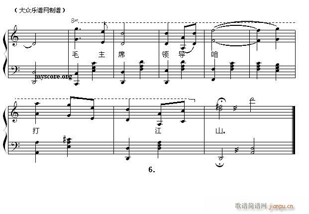 ɽ�������_(k��i)�t�G�G ������ٰ���(����V)6