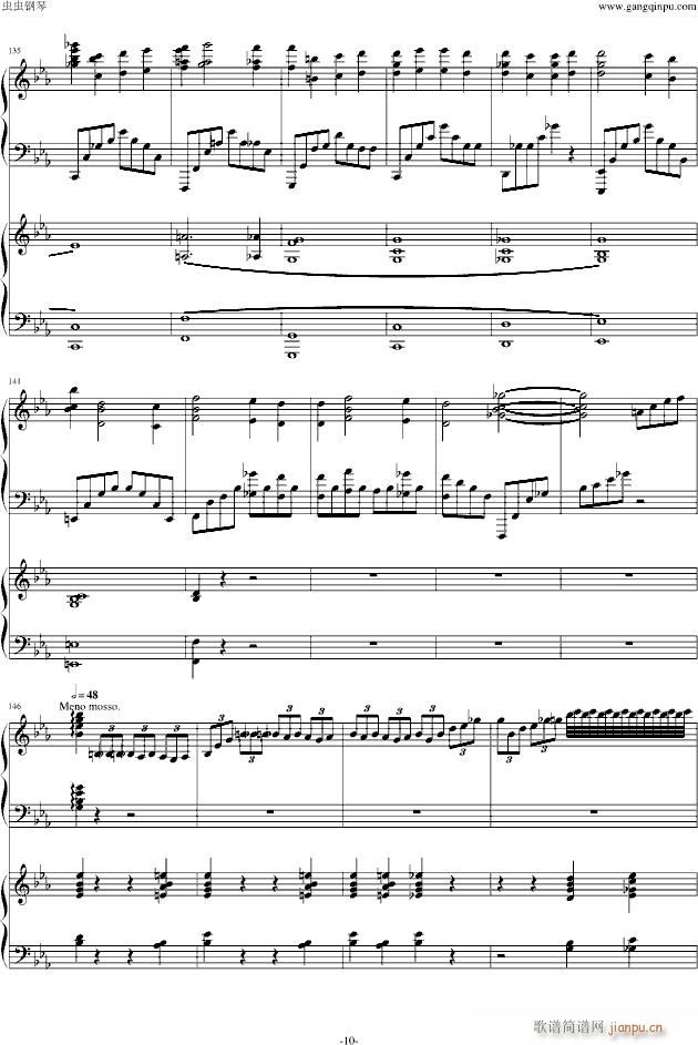 ���լ����Z��cС�{�ڶ���مf(xi��)����������(l�� )��(����V)10