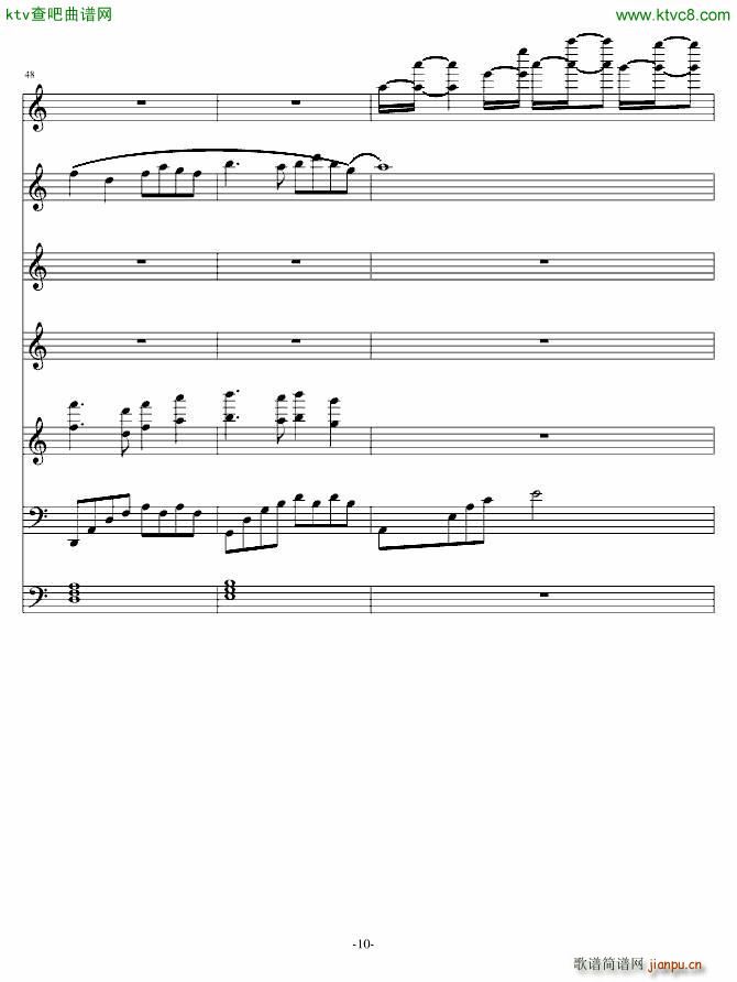 ���� ����(����V)10