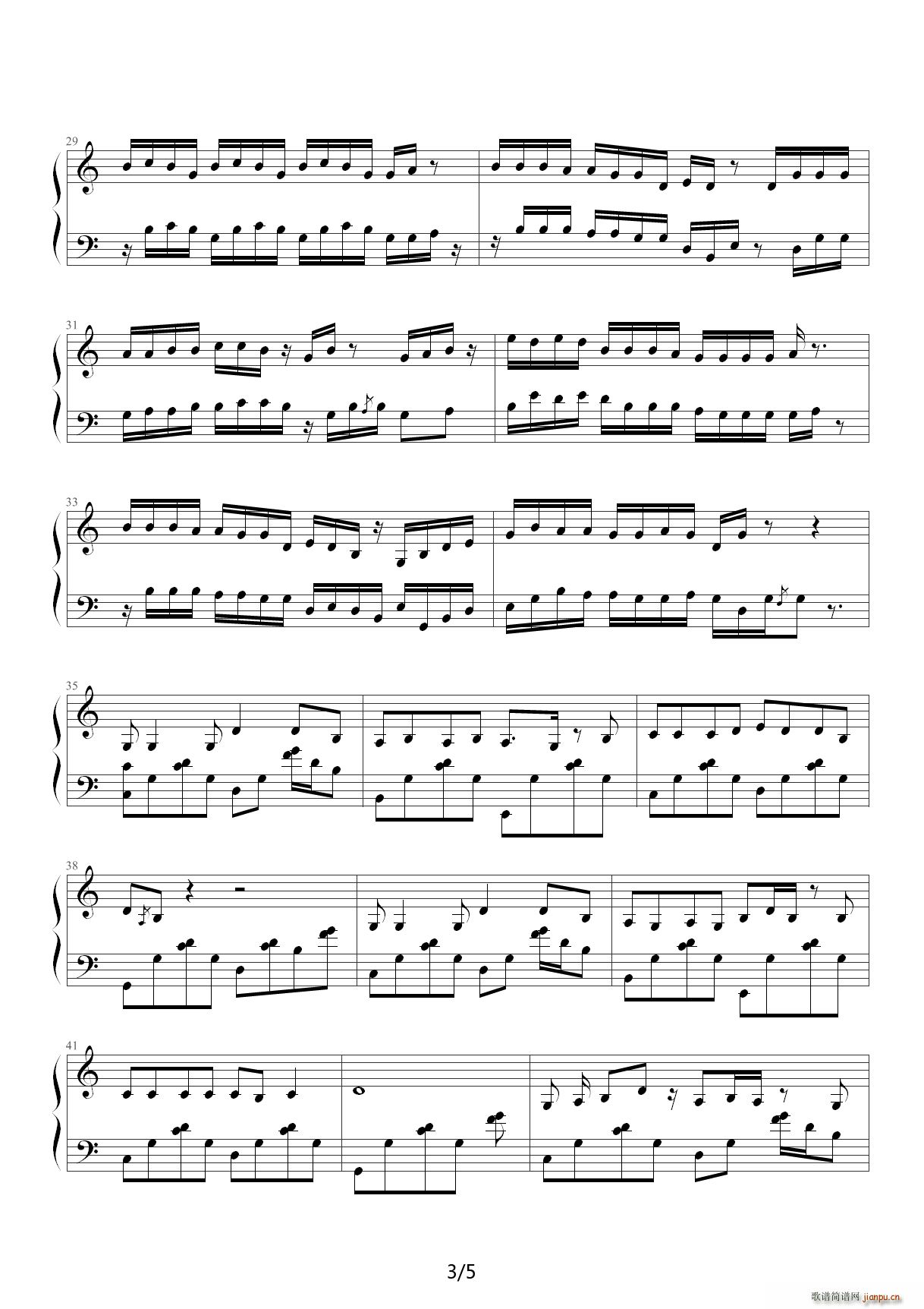 �Ǹ����� C�{(����V)3