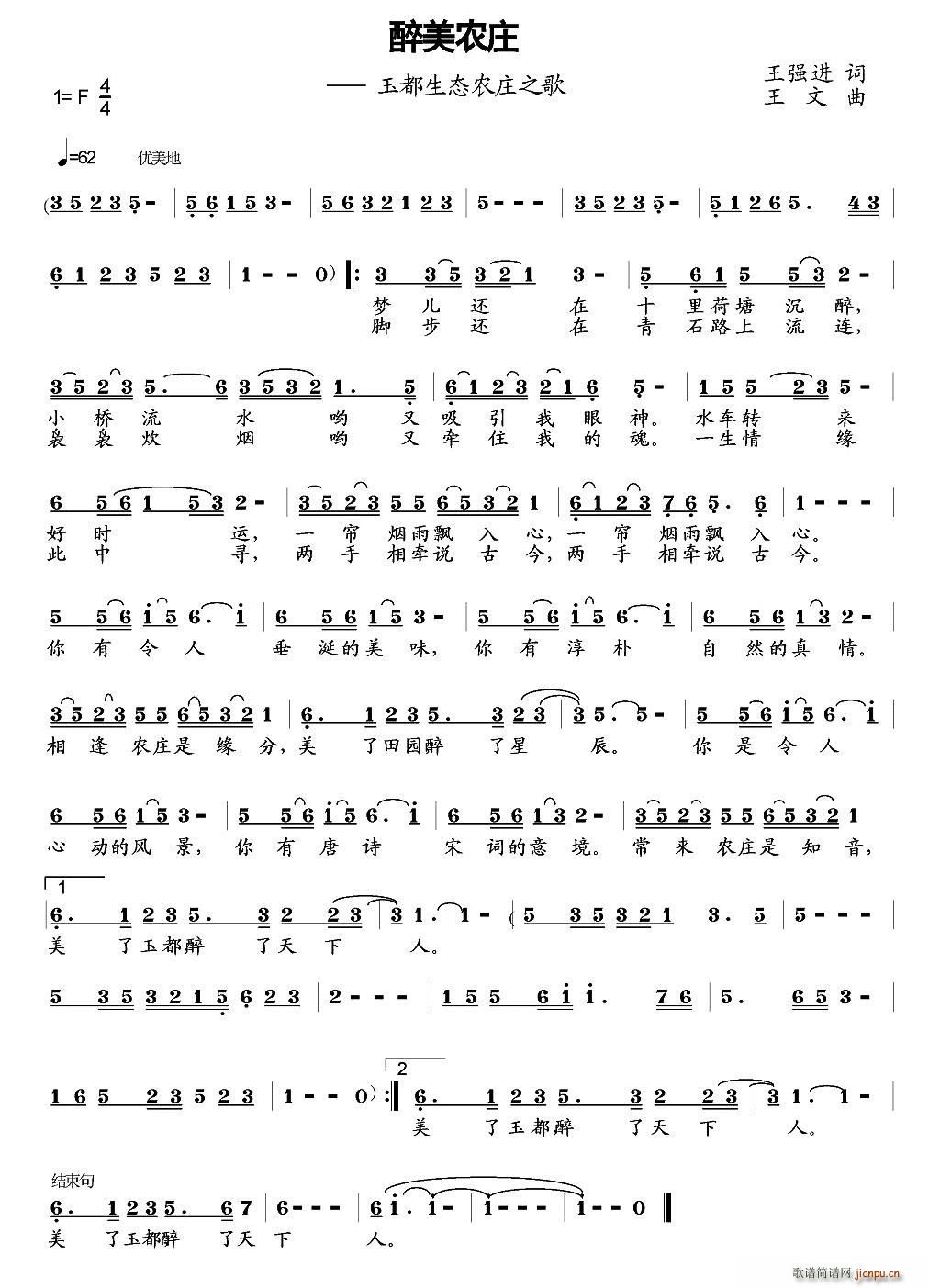 �����r�f(���ָ��V)1