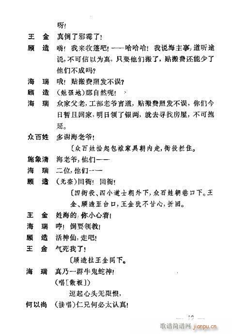 ��������(�������V)30