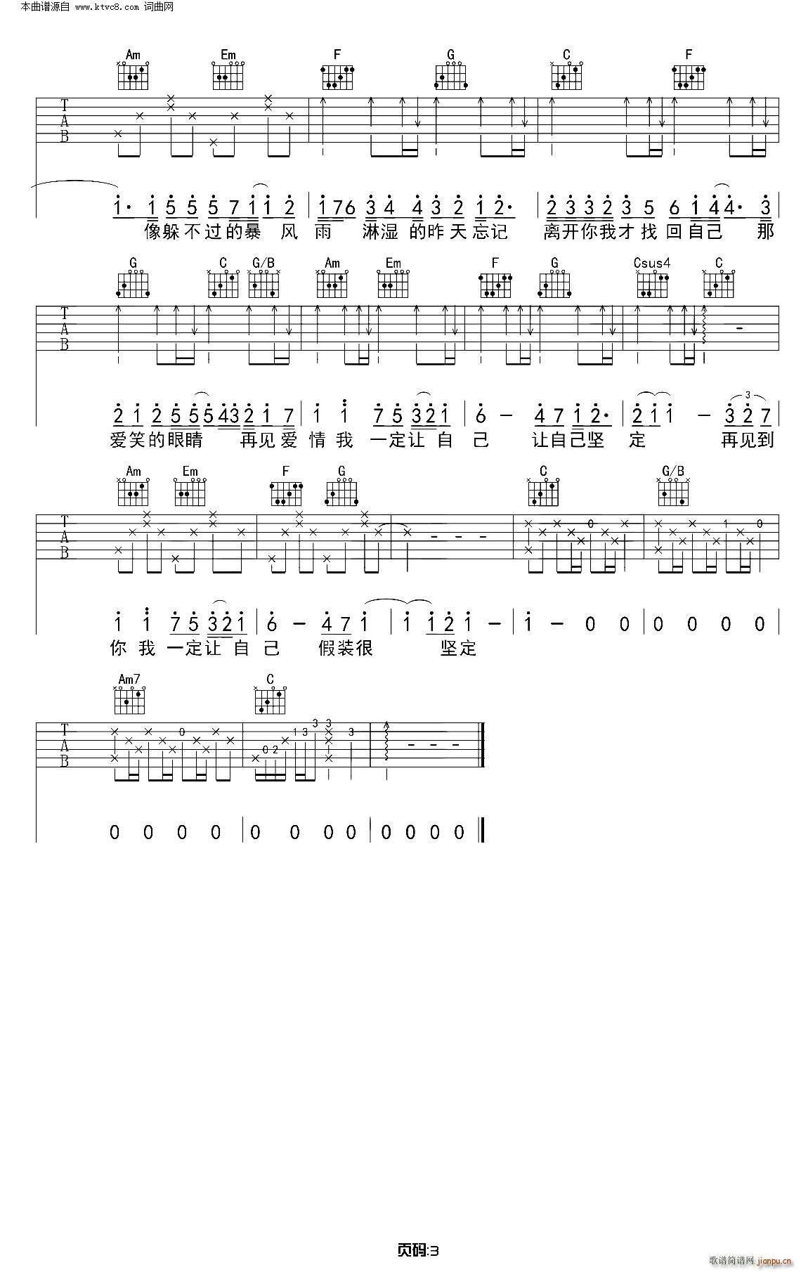 ��(��i)Ц���۾� C�{(�����V)3