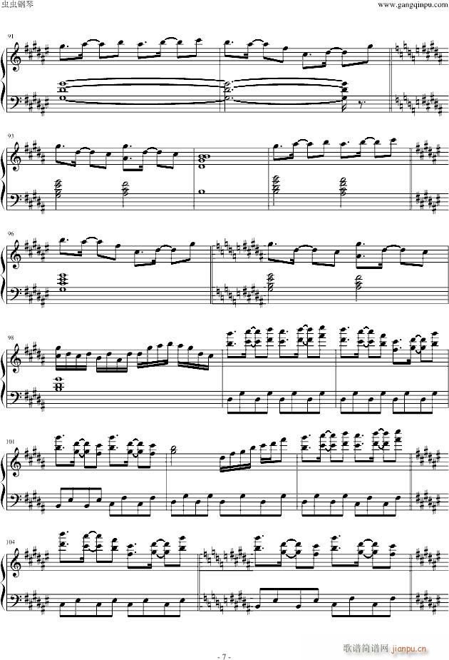 �|���ˉ�(m��ng)��Ҋ(ji��n)�� ���˩`�����ե쥯�����(����V)7