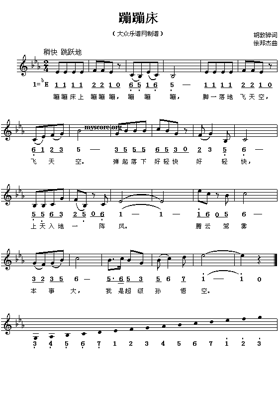 �ıĴ�(���ָ��V)1