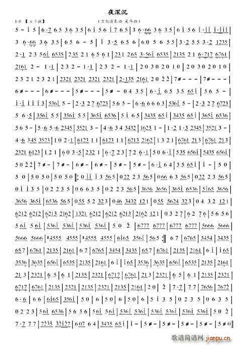 �������� ҹ���(���ָ��V)1