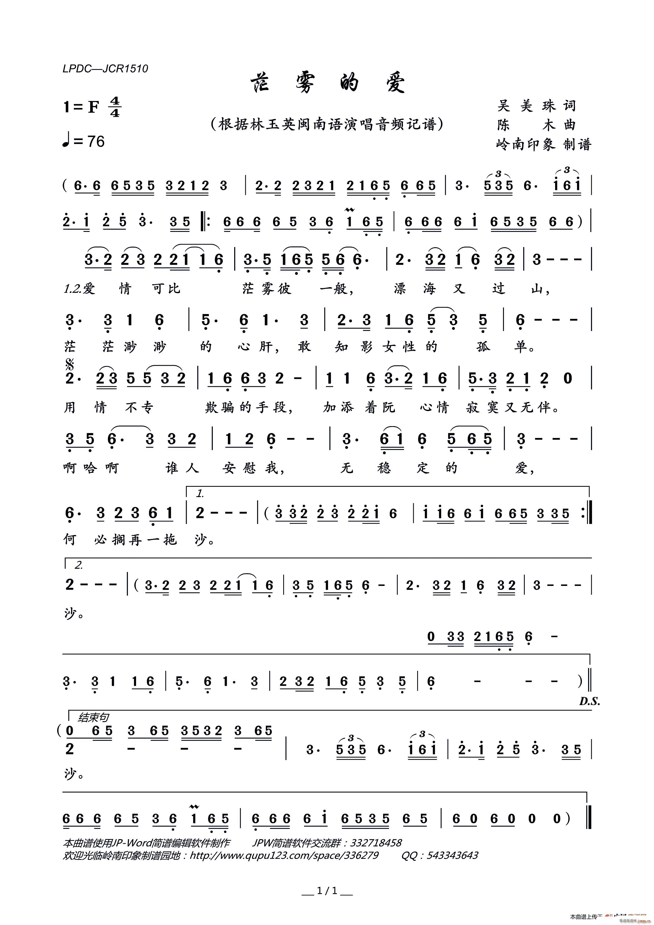 ã�F�Đ�(��i)(���ָ��V)1