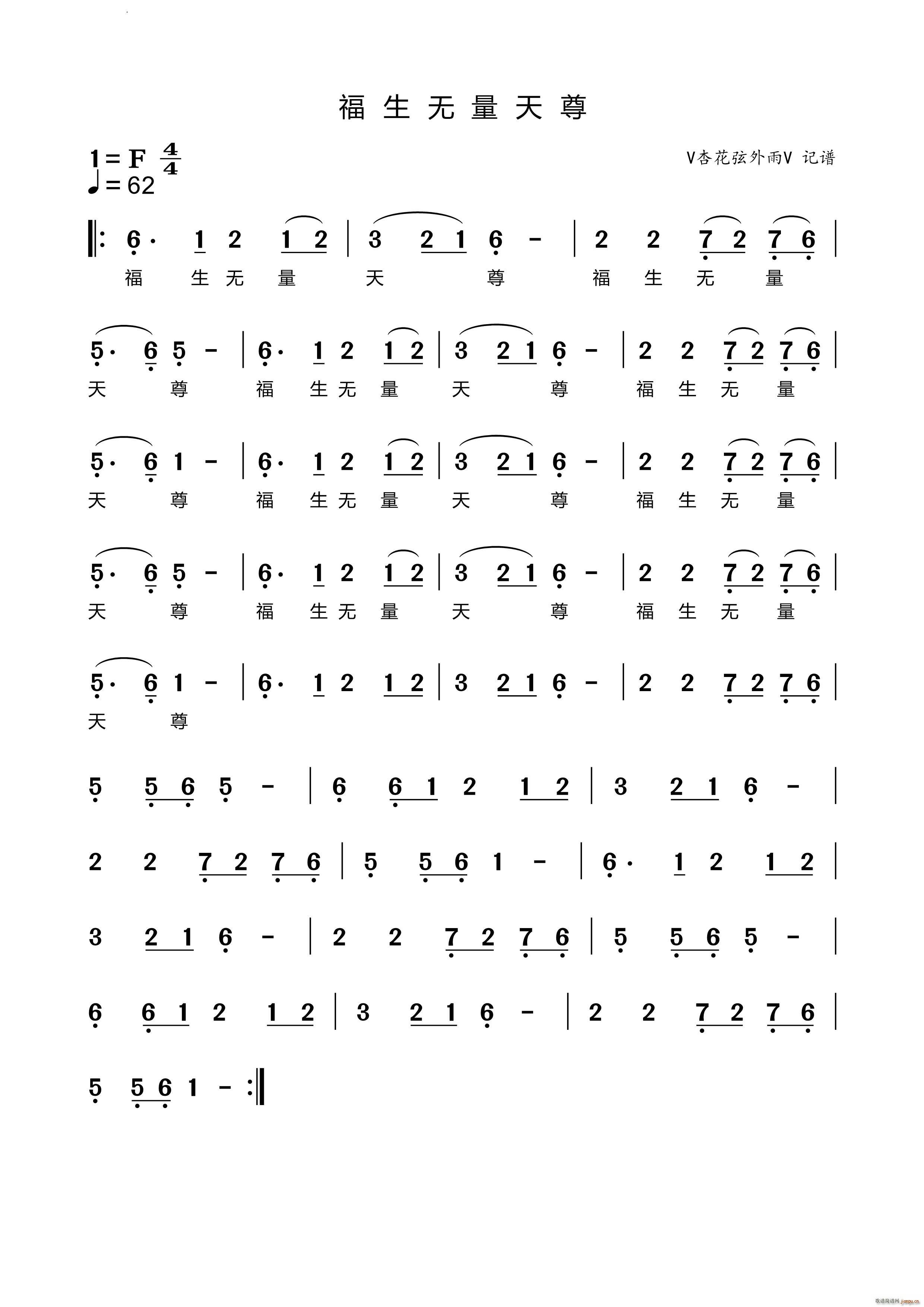 �����o(w��)������(���ָ��V)1