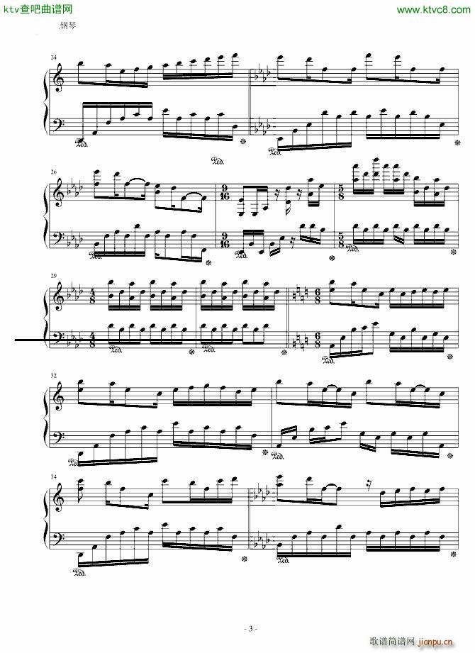 ǰ��(����V)3