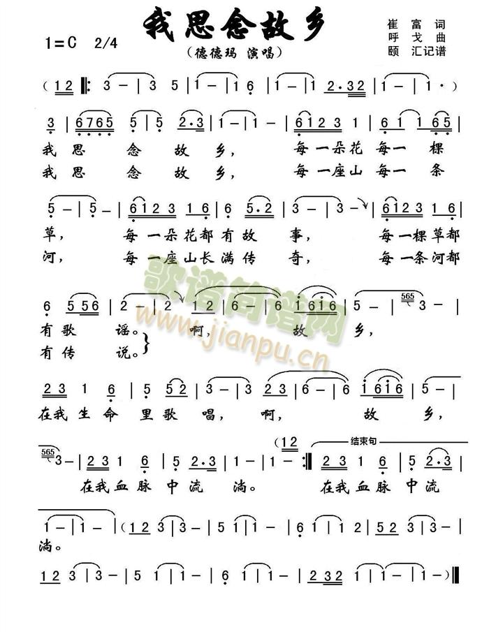 ��˼����l(���ָ��V)1