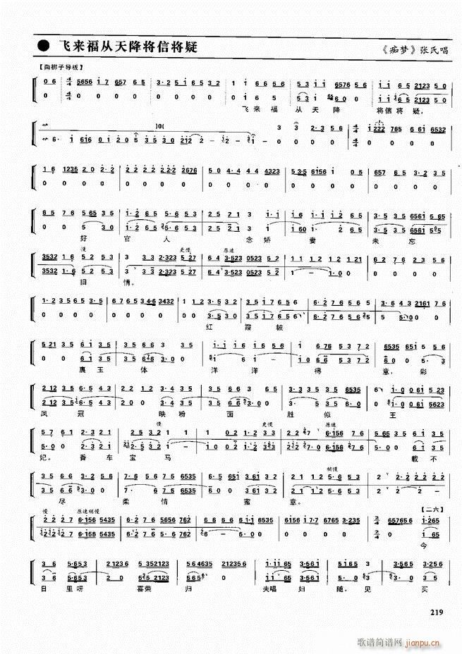 ������������ ��ǻ ���V ����180 240(�������V)39