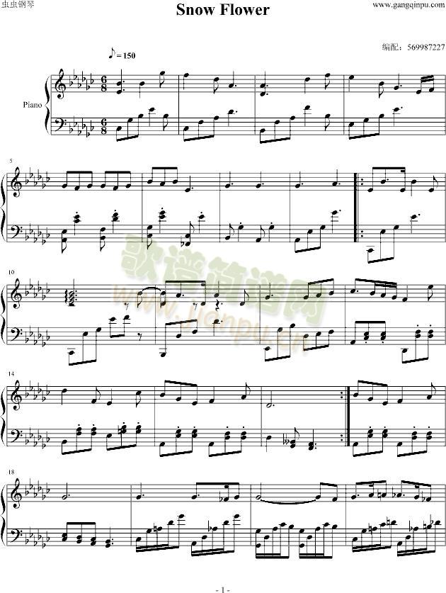 snow(����V)1