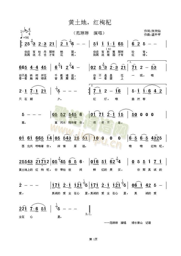 �S�������t���(���ָ��V)1