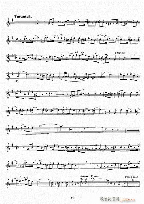 С̖�����̳�81-100(ʮ�ּ�����)9