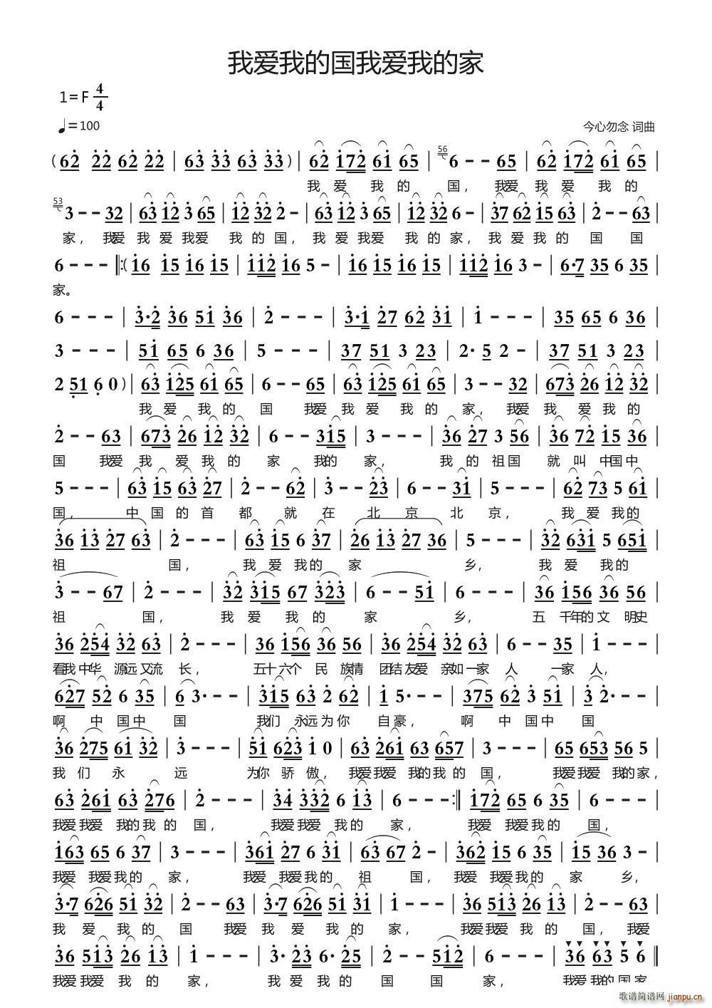 �Ґ�(��i)�ҵć��Ґ�(��i)�ҵļ�(ʮ�ּ�����)1