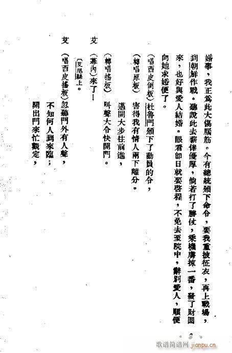 ��Ԫ��(��i)��(�������V)3