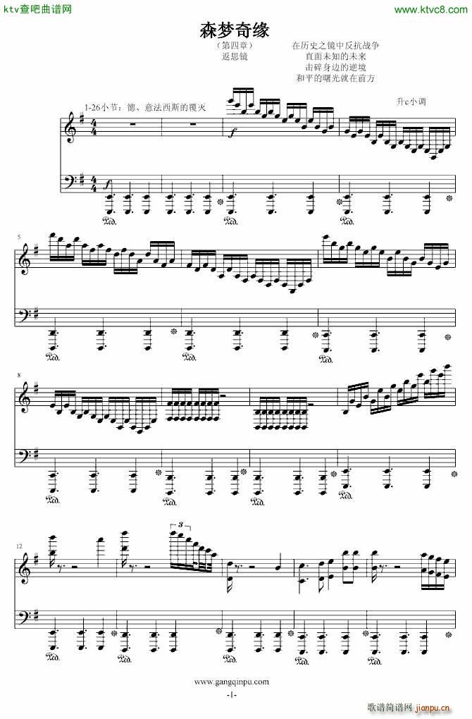 ɭ��(m��ng)�澉 ��˼�R(����V)1