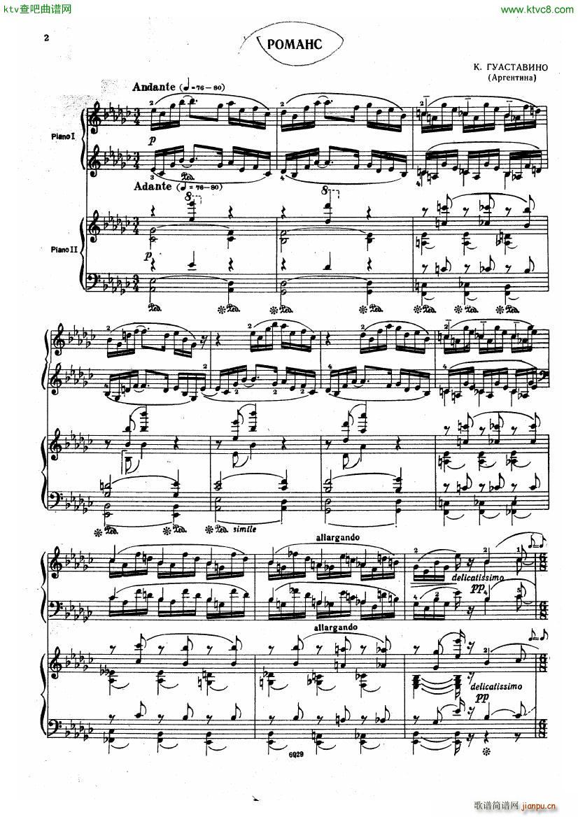 Guastavino Romance For 2 Pianos(����V)1