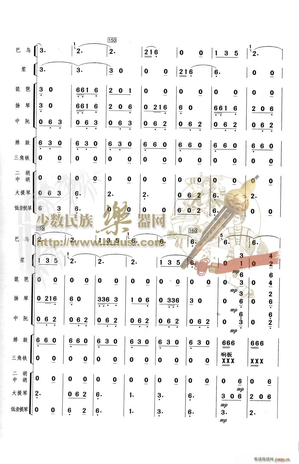 ߅������(���J�z�V)12