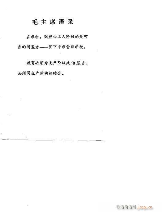 �ܵú�(���ָ��V)1