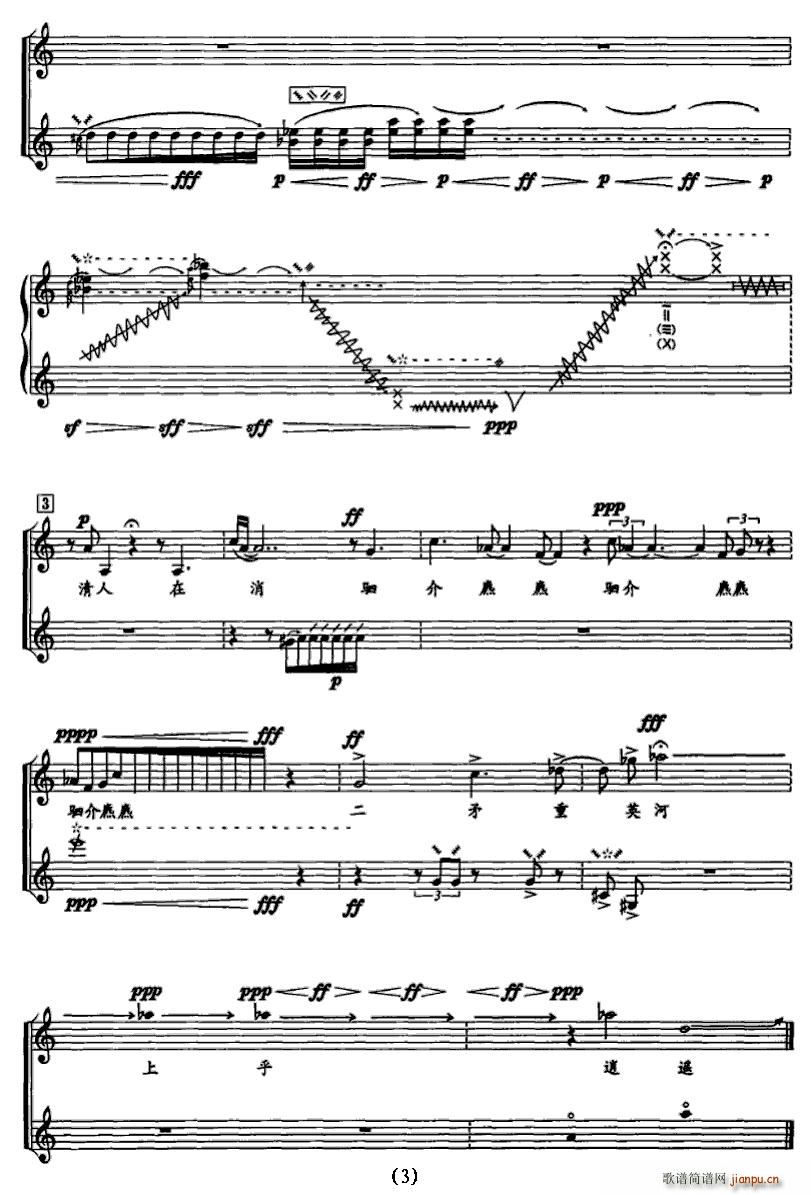 ����(�����V)3