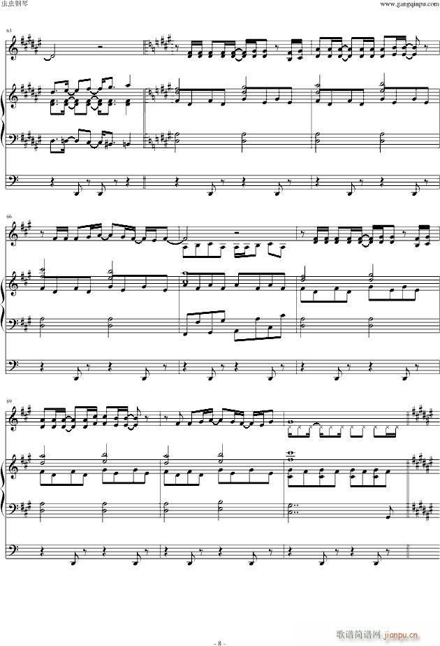 �����(d��ng)����(����V)8