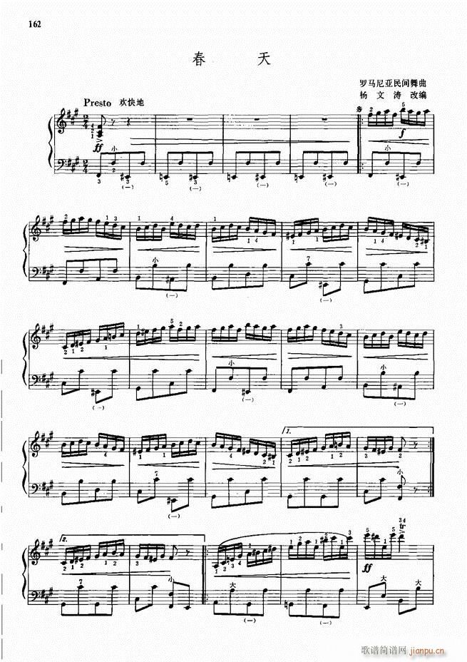 ���L(f��ng)����������91��121 180(���L(f��ng)���V)42