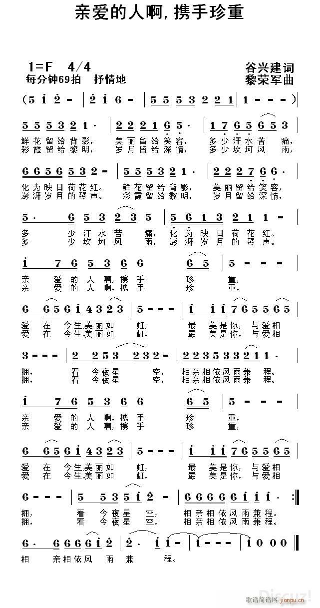 �H��(��i)���˰� �y������(ʮ�ּ�����)1