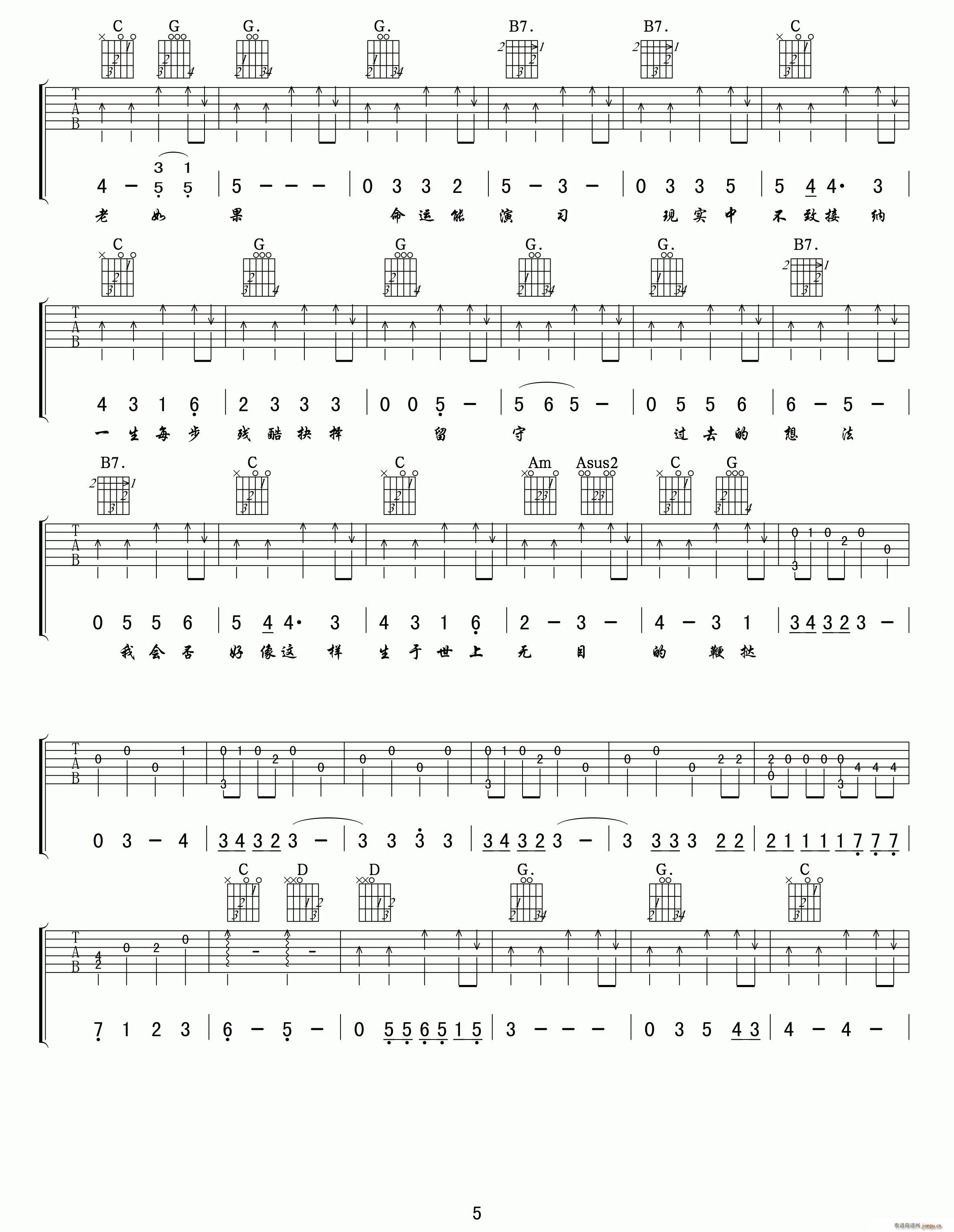 ���ٟo(w��)֪(���ָ��V)5