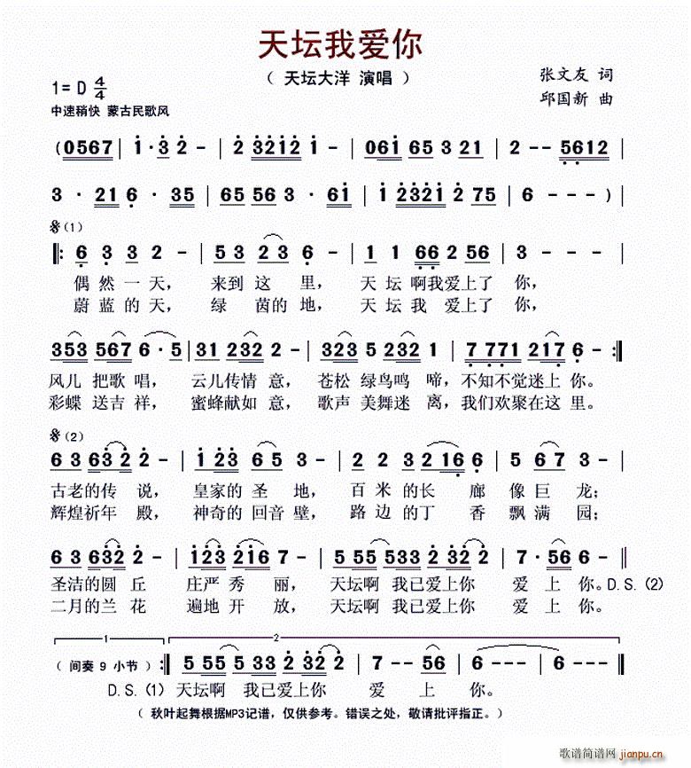 �쉯�Ґ�(��i)��(���ָ��V)1