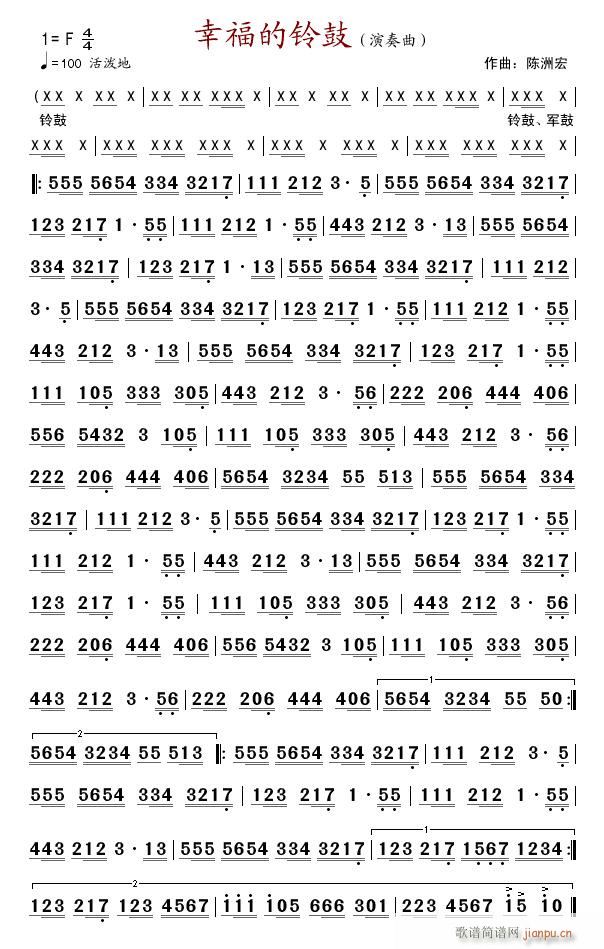 �Ҹ���⏹�(���ָ��V)1