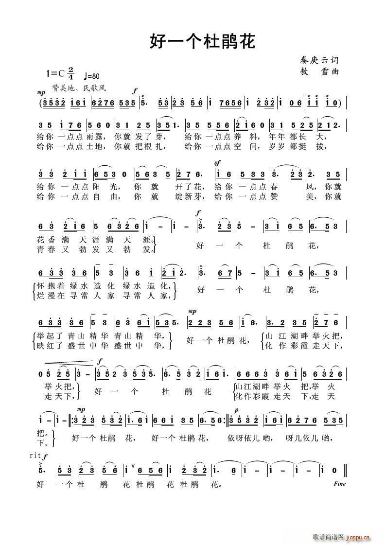 ��һ��(g��)���N��(���ָ��V)1