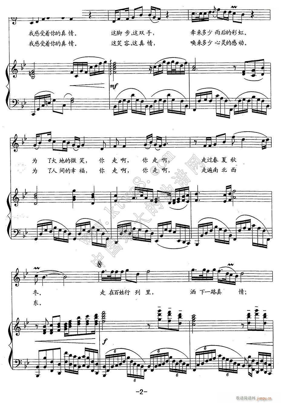 ���ڰ��������� 2(���ָ��V)1