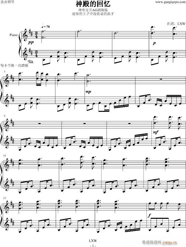 ����С���`(����V)1