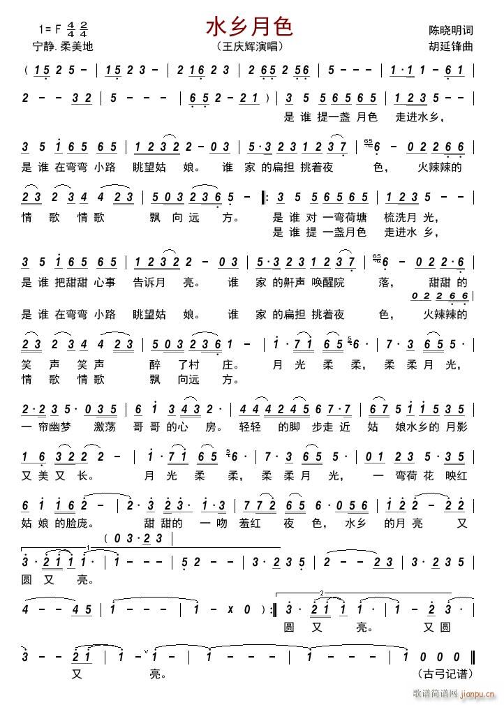 ˮ�l��ɫ(���ָ��V)1