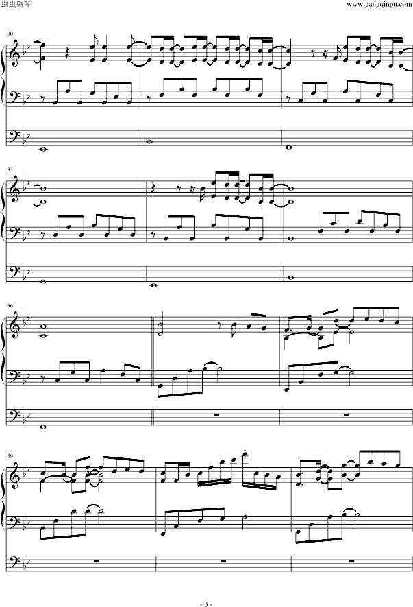 Love The Way You Lie(����V)3