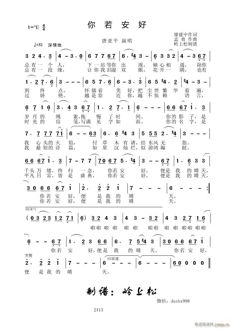 ��������(���ָ��V)1