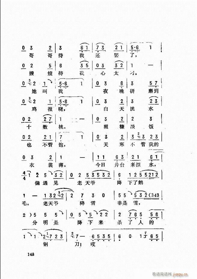 ���_(k��i)����ǻ�x 121 180(�������V)28