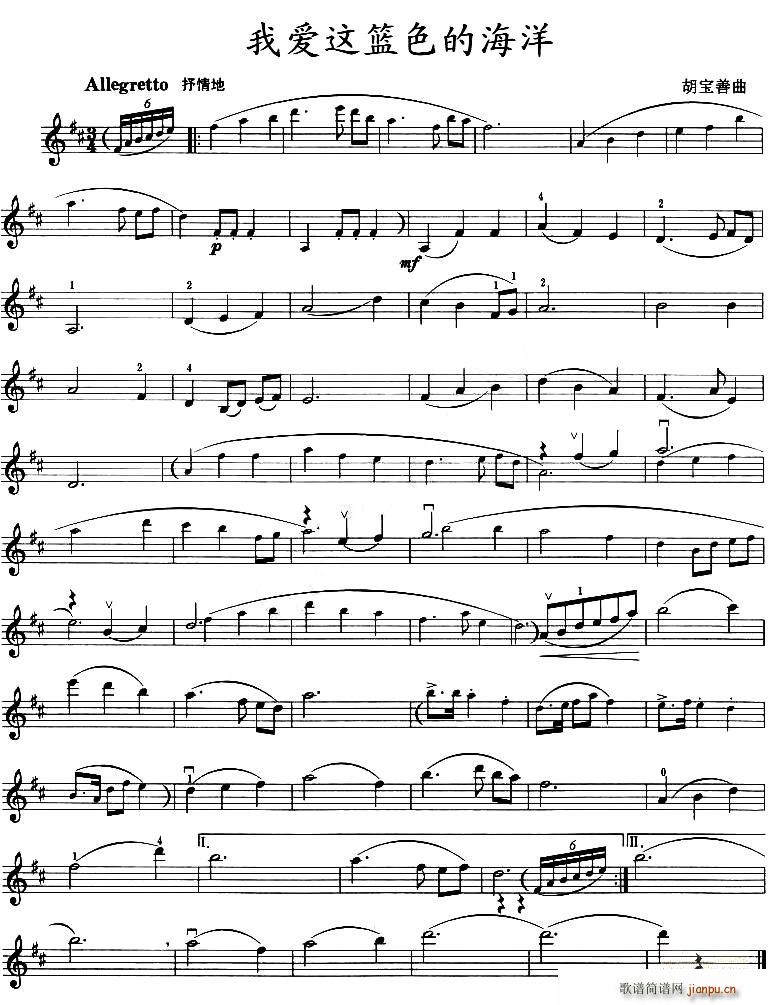 �Ґ�(��i)�@�@ɫ�ĺ���(���ָ��V)1