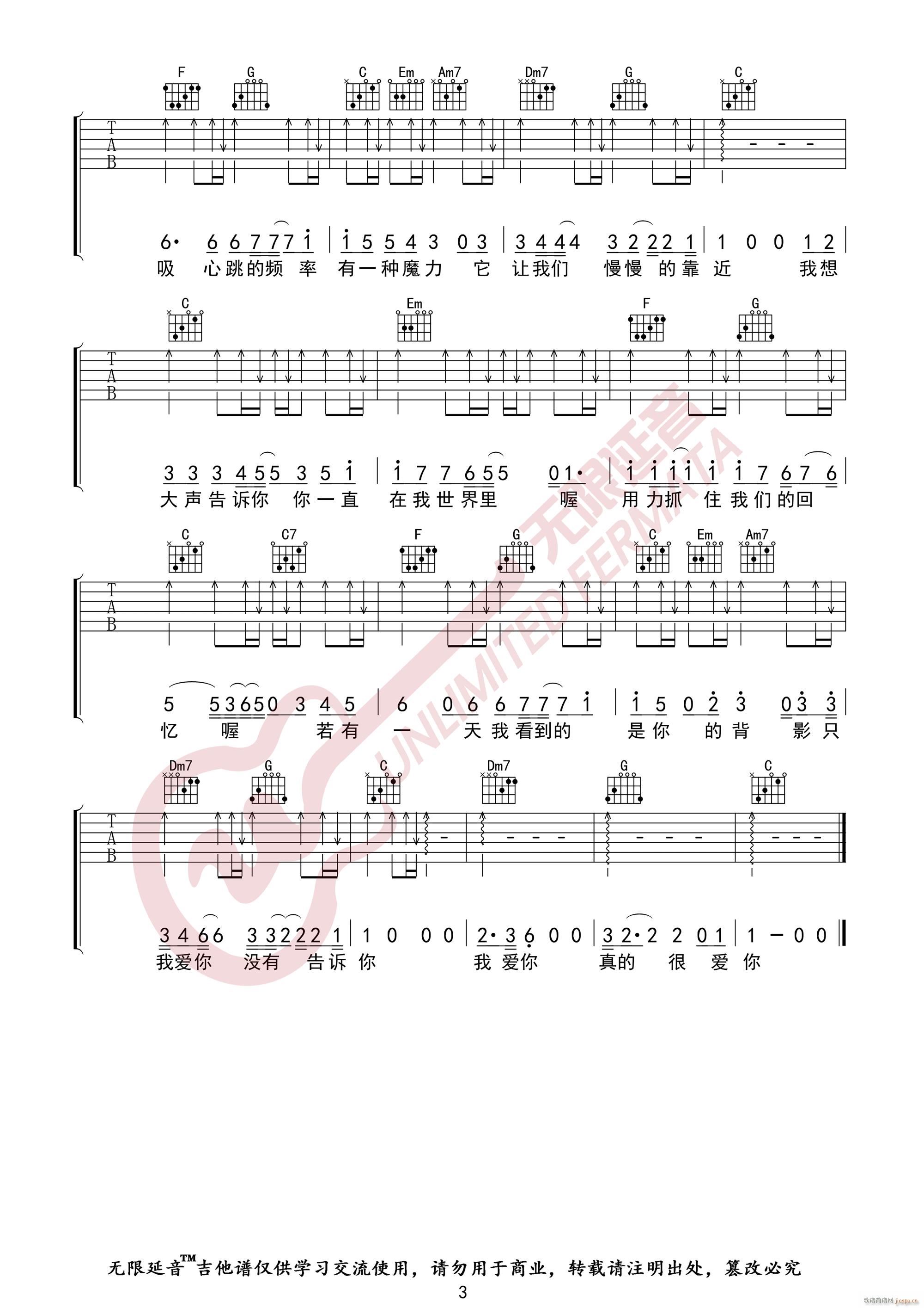 ��������V�� C�{ԭ�澎��(�����V)3