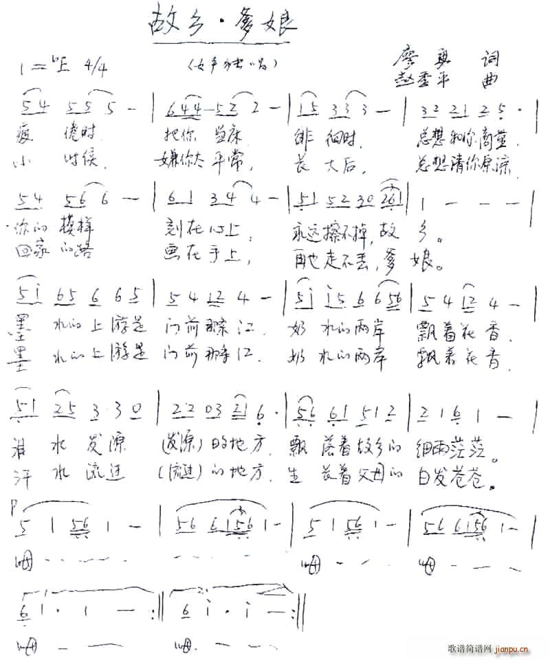 ���l������(���ָ��V)1