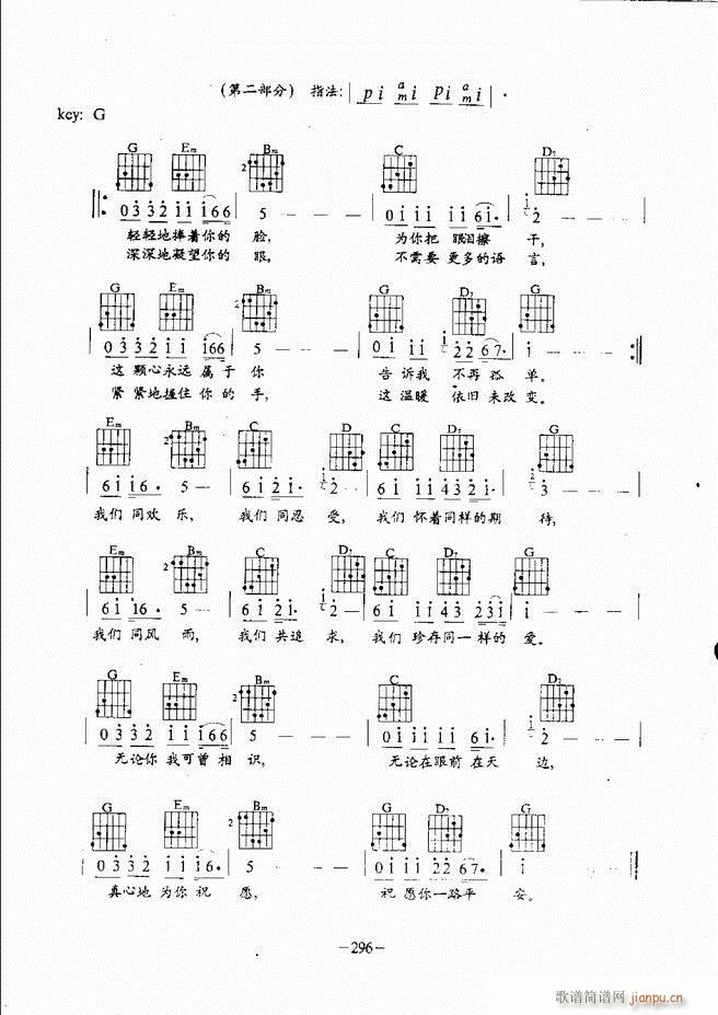 ���{�����̳�241 304(�����V)56