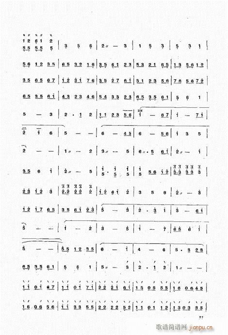 ���ҏ��෨21-40(ʮ�ּ�����)11