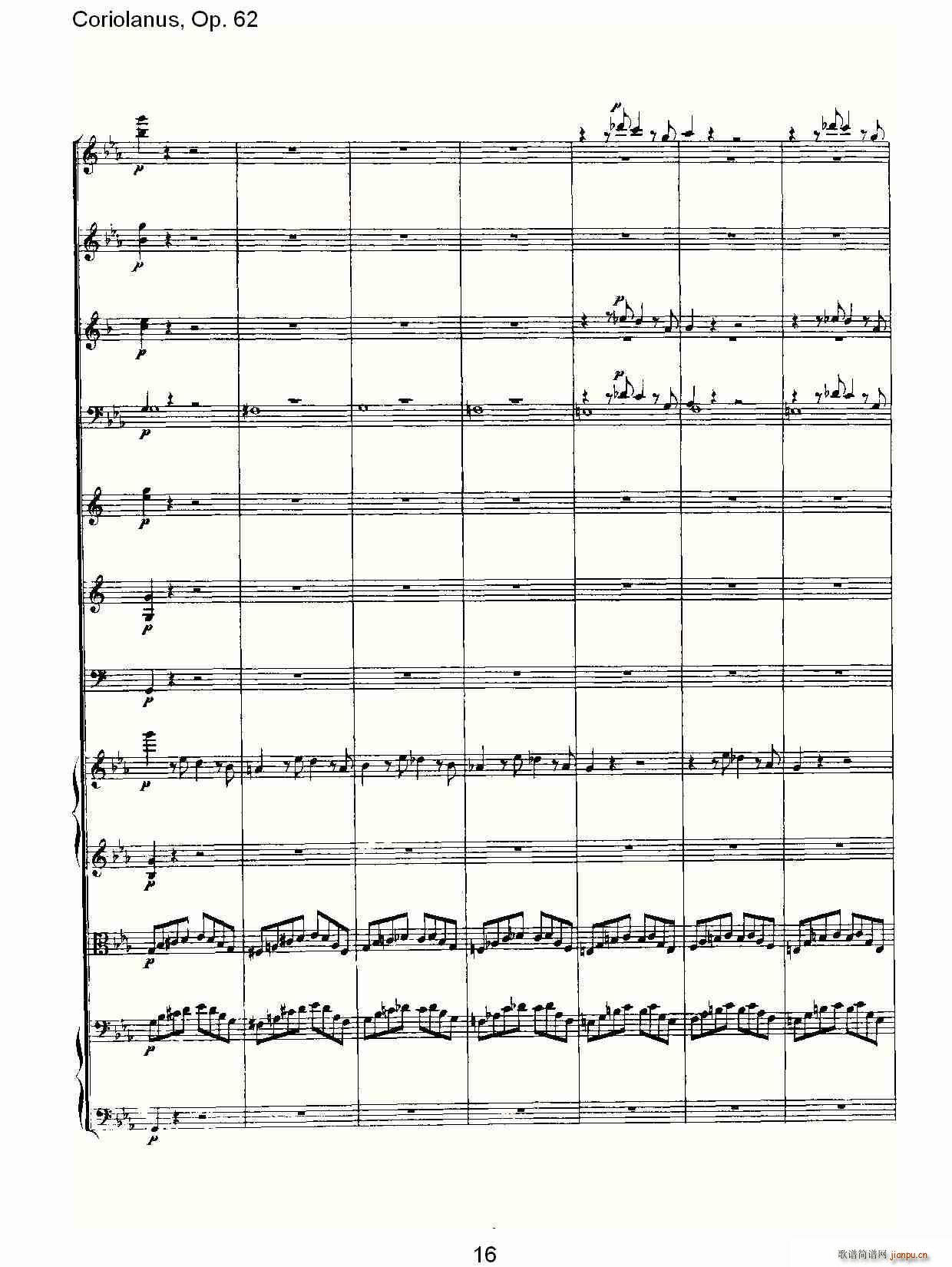 Coriolanus, Op.62(ʮ�ּ�����)16