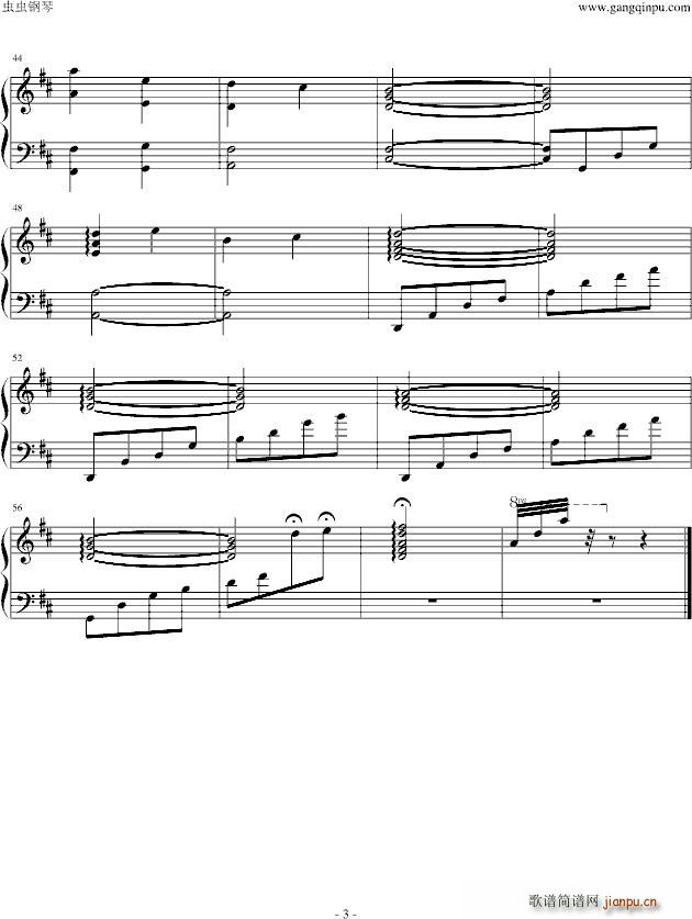 H2O��2Ԓ(hu��)�YβBGM(����V)3