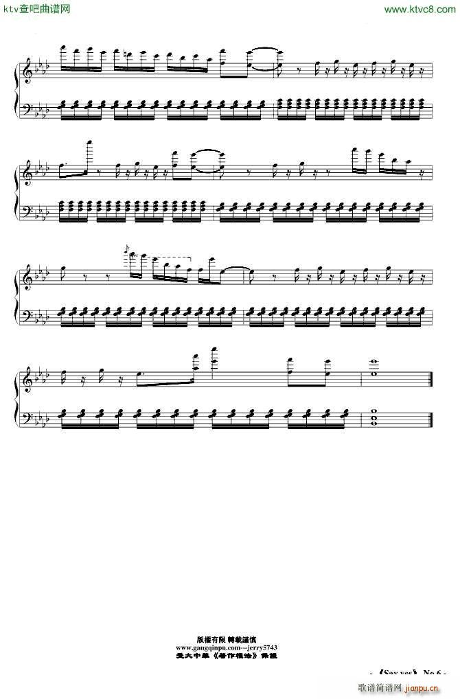 Say yes ��101����� 1991(����V)6